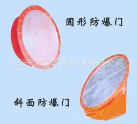 防水乳液使用注意事項，你真的都了解嗎？